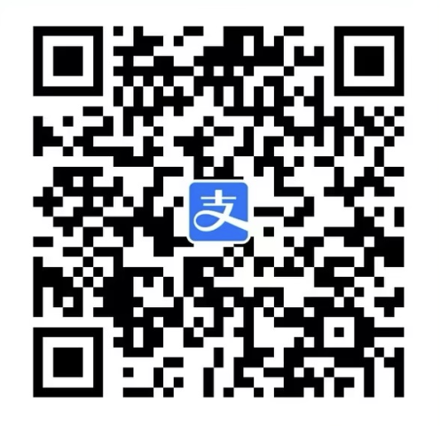支付宝二维码